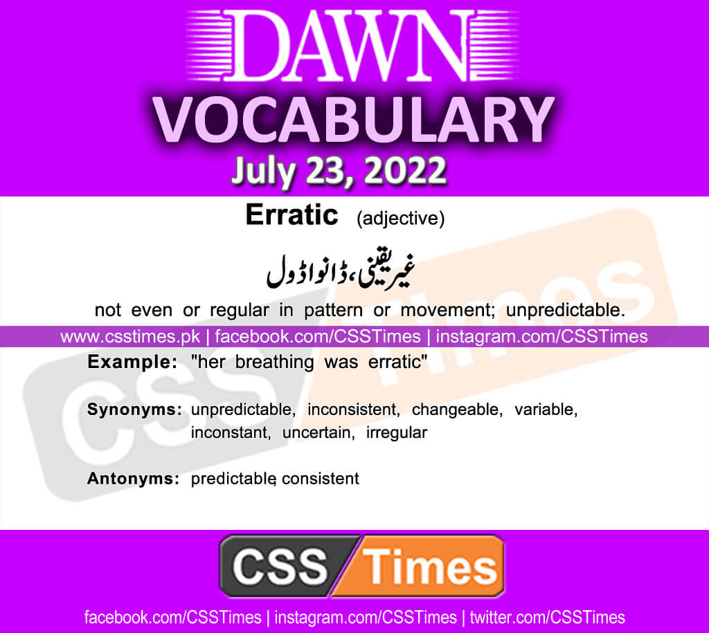 Daily DAWN News Vocabulary with Urdu Meaning (23 July 2022)