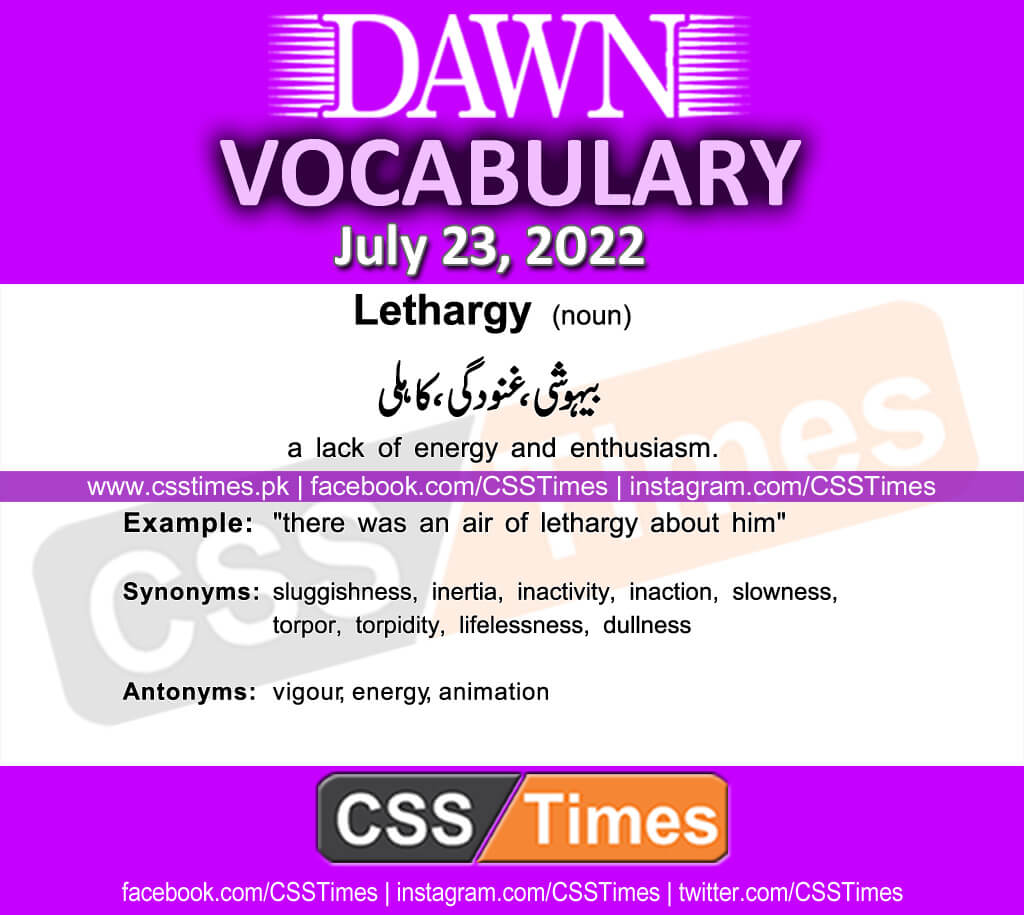 Daily DAWN News Vocabulary with Urdu Meaning (23 July 2022)