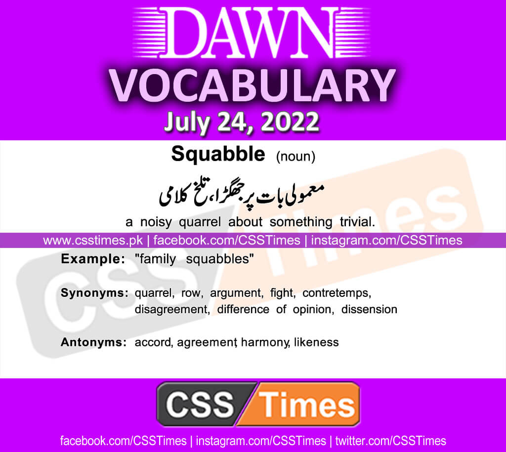 Daily DAWN News Vocabulary with Urdu Meaning (24 July 2022)