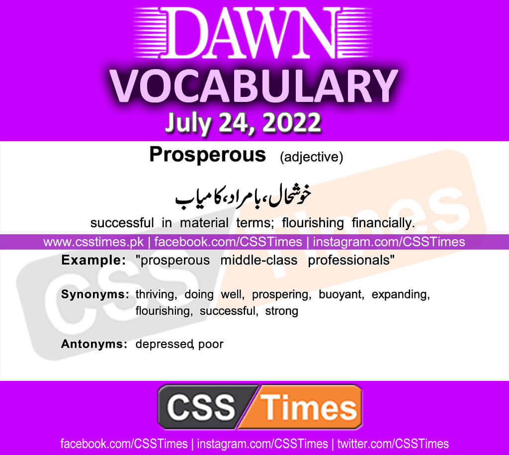 Daily DAWN News Vocabulary with Urdu Meaning (24 July 2022)