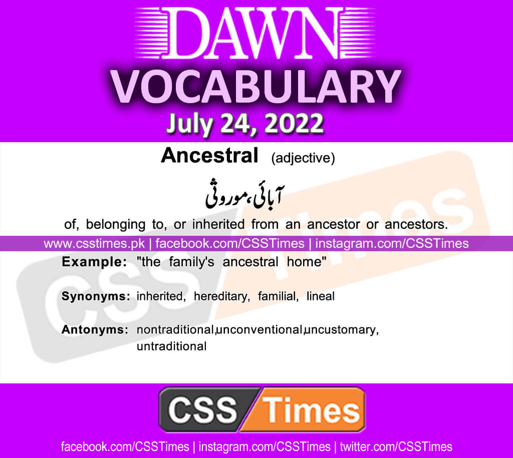 Daily DAWN News Vocabulary with Urdu Meaning (24 July 2022)