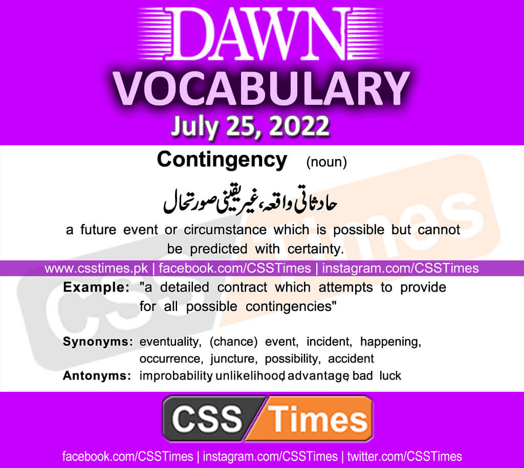 Daily DAWN News Vocabulary with Urdu Meaning (25 July 2022)