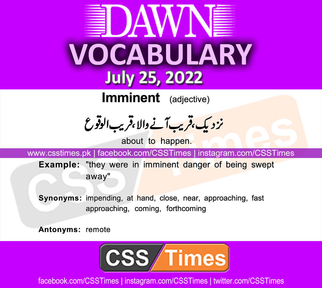 Daily DAWN News Vocabulary with Urdu Meaning (25 July 2022)