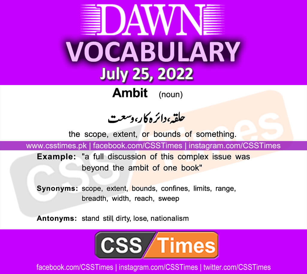 Daily DAWN News Vocabulary with Urdu Meaning (25 July 2022)