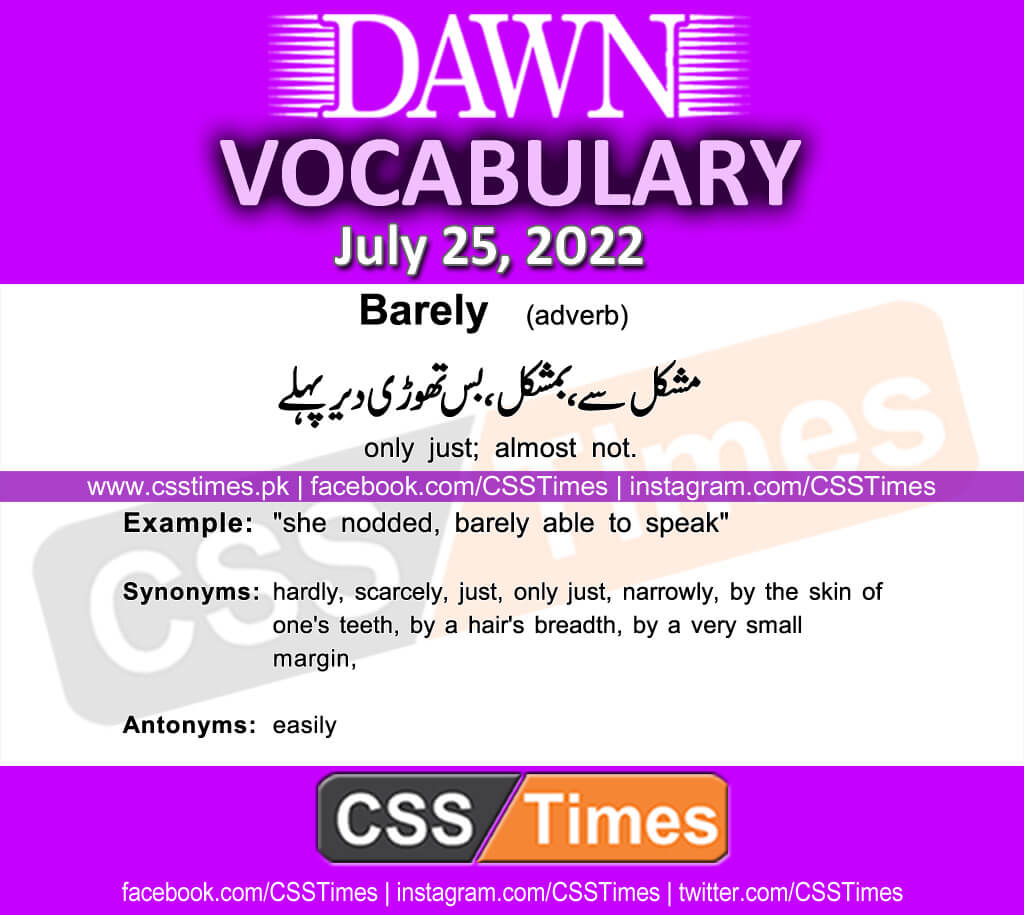 Daily DAWN News Vocabulary with Urdu Meaning (25 July 2022)