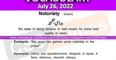 Daily DAWN News Vocabulary with Urdu Meaning (26 July 2022)