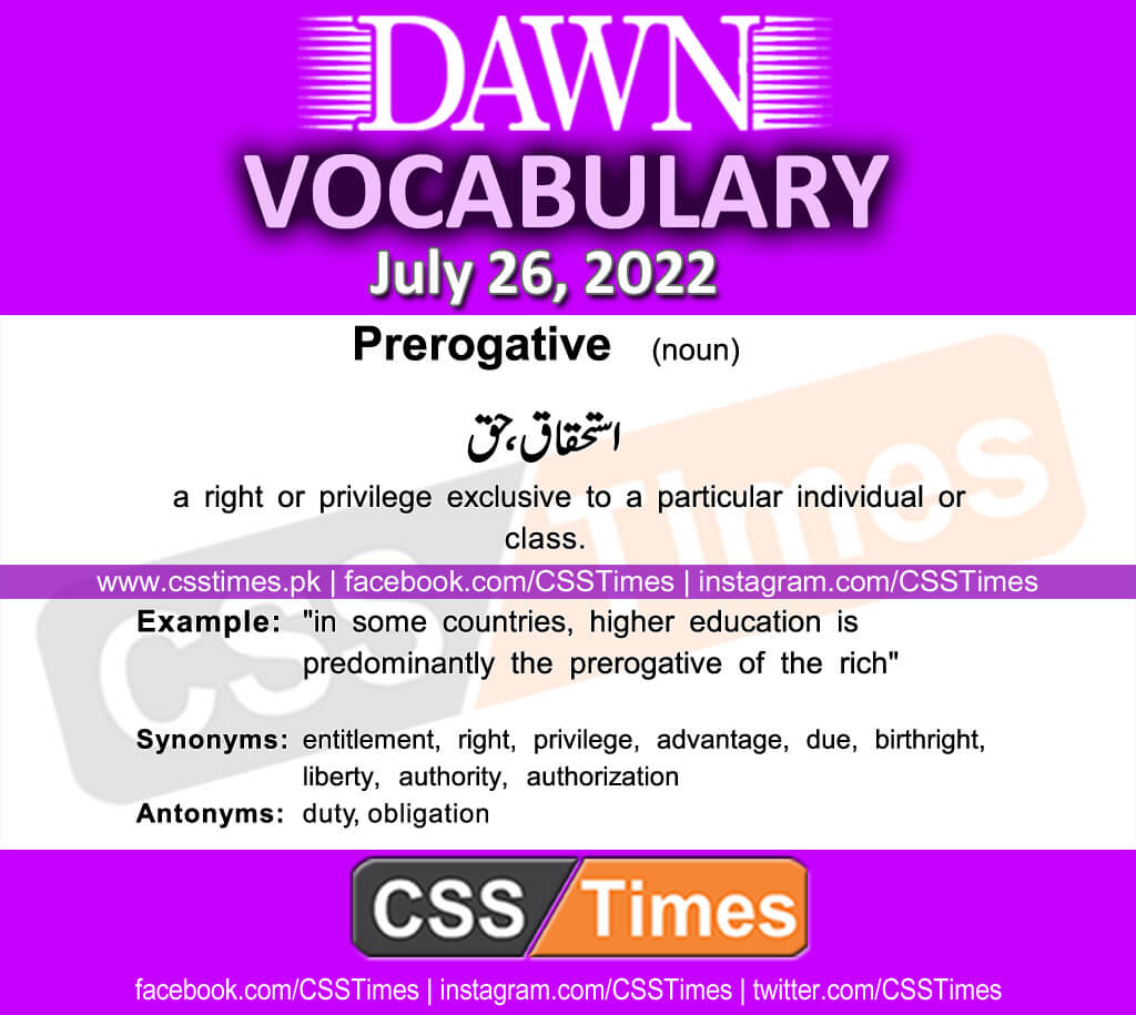 Daily DAWN News Vocabulary with Urdu Meaning (26 July 2022)