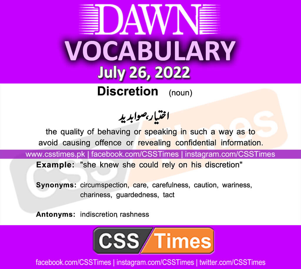 Daily DAWN News Vocabulary with Urdu Meaning (26 July 2022)