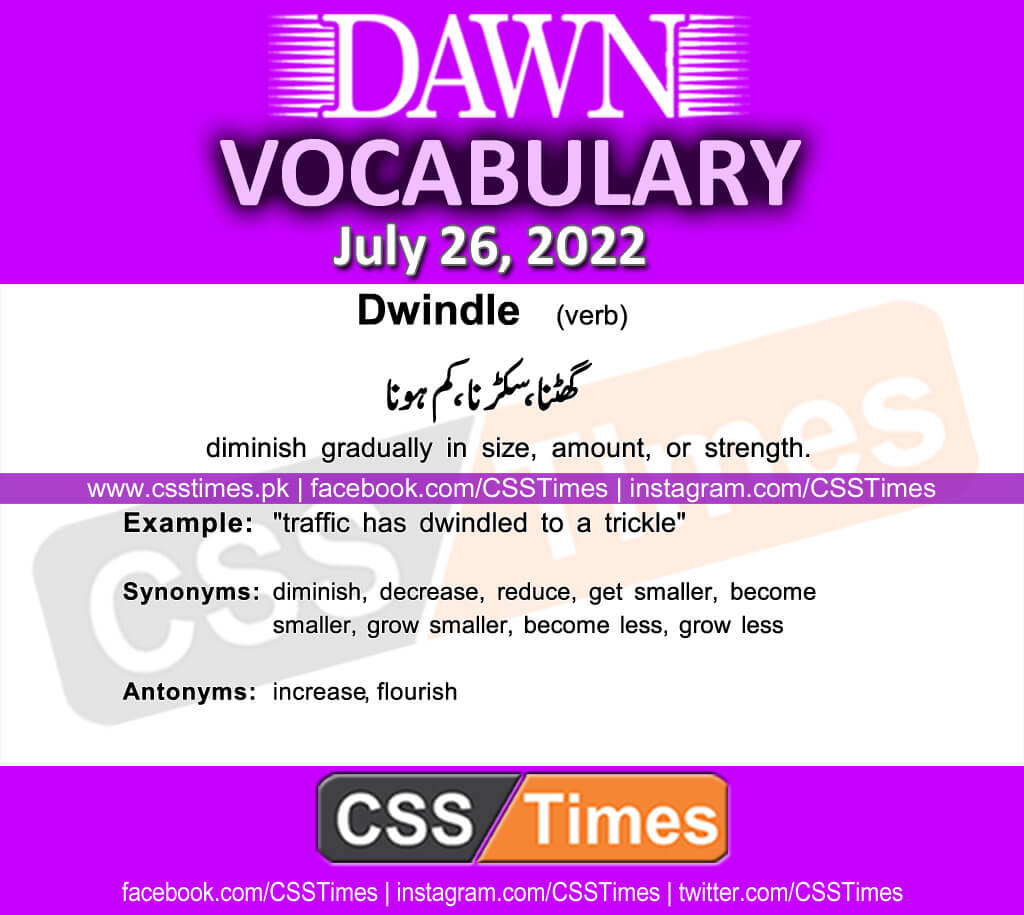Daily DAWN News Vocabulary with Urdu Meaning (26 July 2022)