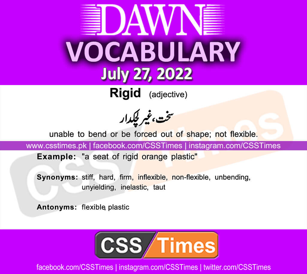 Daily DAWN News Vocabulary with Urdu Meaning (27 July 2022)