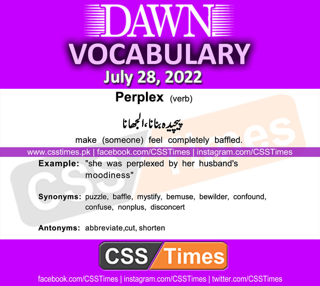 Daily DAWN News Vocabulary with Urdu Meaning (28 July 2022)