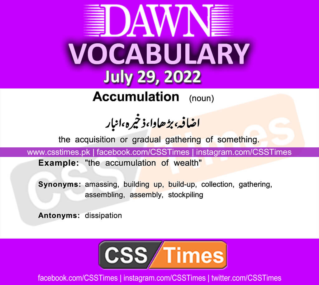 Daily DAWN News Vocabulary with Urdu Meaning (29 July 2022)