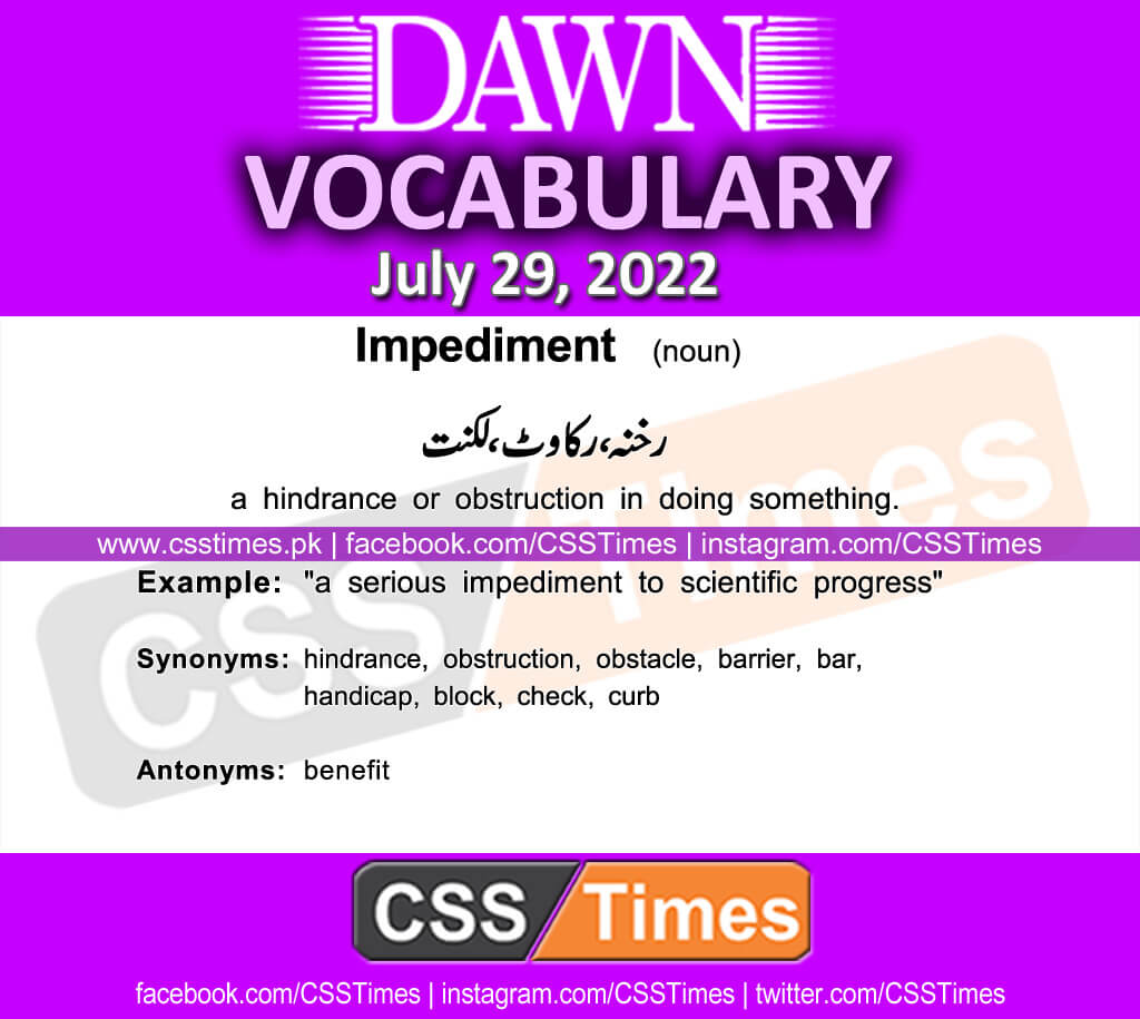 Daily DAWN News Vocabulary with Urdu Meaning (29 July 2022)