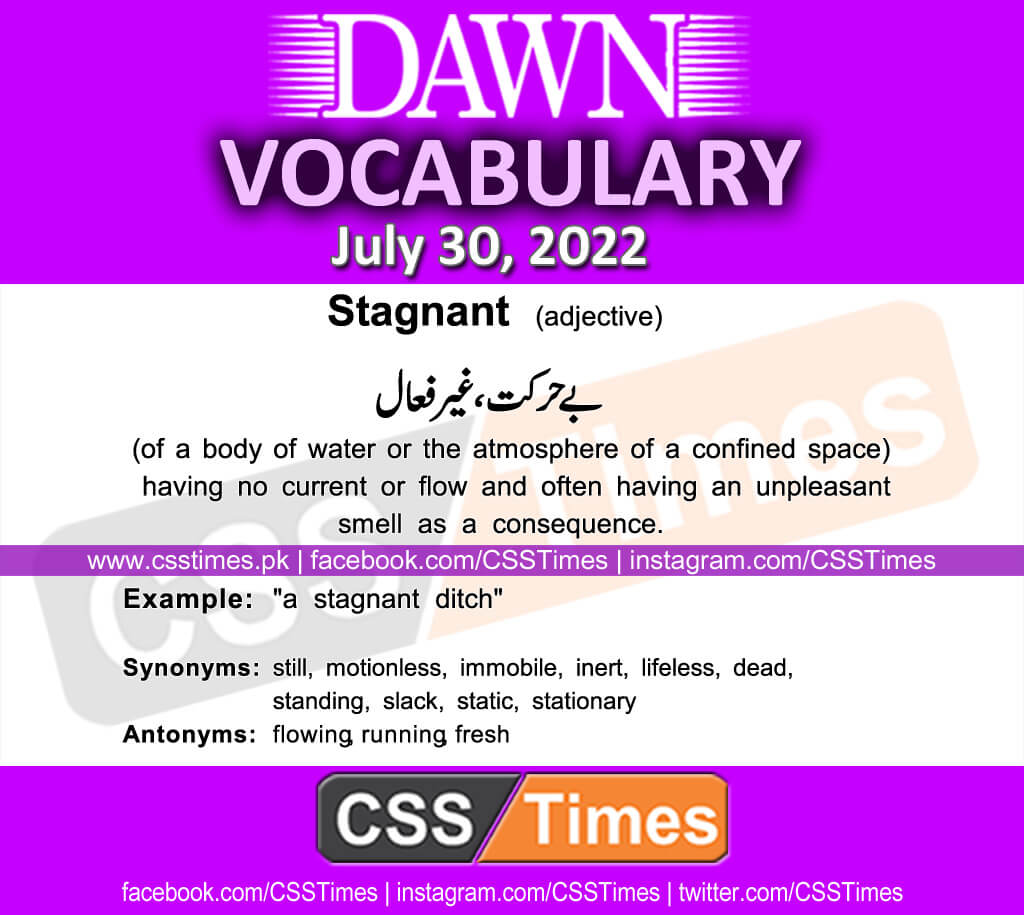 Daily DAWN News Vocabulary with Urdu Meaning (30 July 2022)