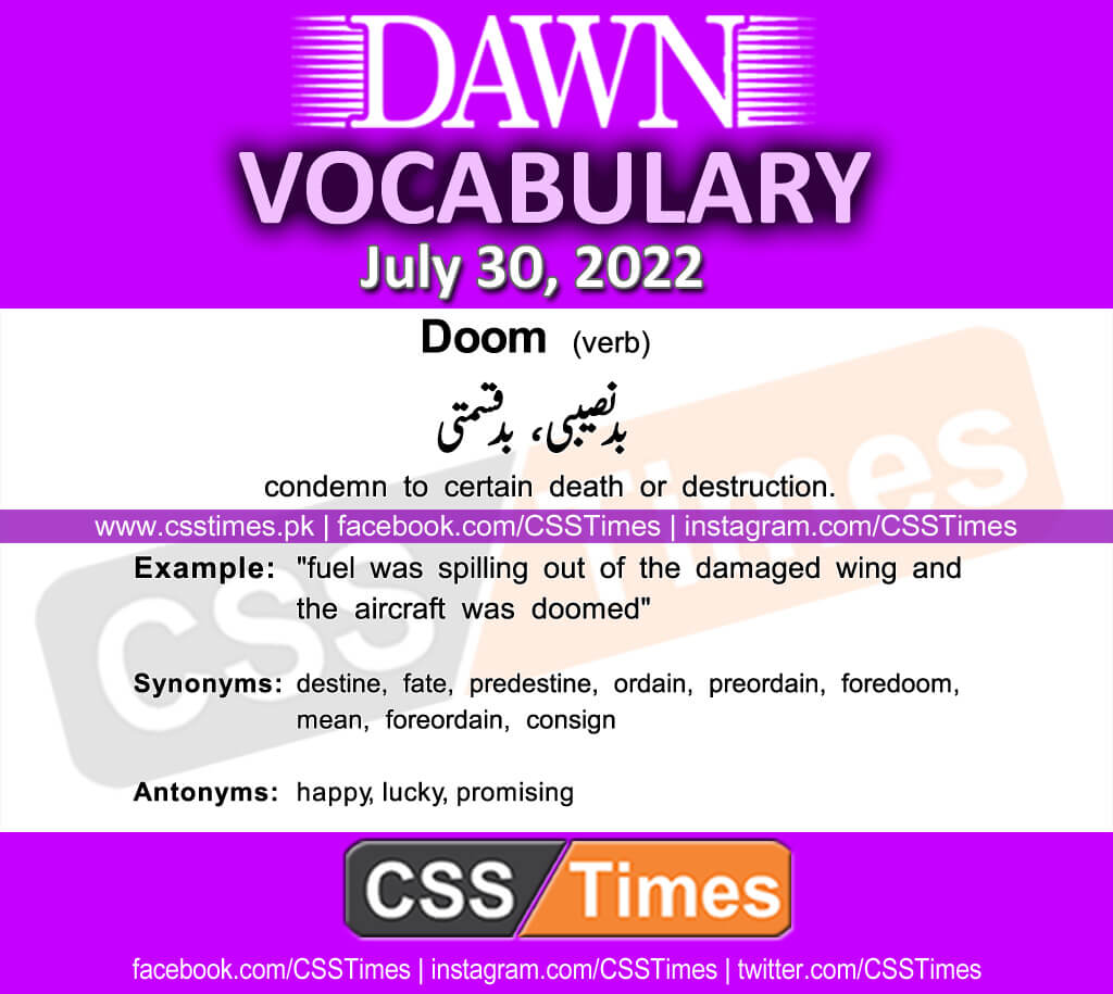 Daily DAWN News Vocabulary with Urdu Meaning (30 July 2022)