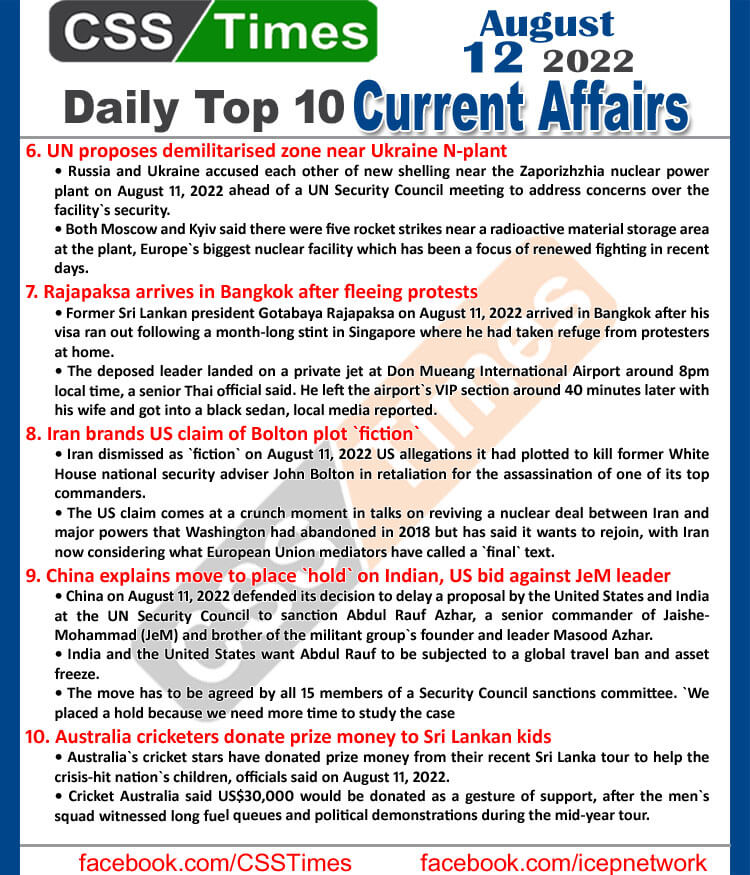 Daily Top-10 Current Affairs MCQs / News (August 12, 2022) for CSS, PMS