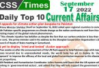 Daily Top-10 Current Affairs MCQs / News (September 17, 2022) for CSS, PMS