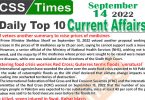 Daily Top-10 Current Affairs MCQs / News (September 14, 2022) for CSS, PMS