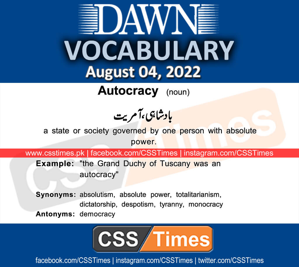 Daily DAWN News Vocabulary with Urdu Meaning (04 August 2022)