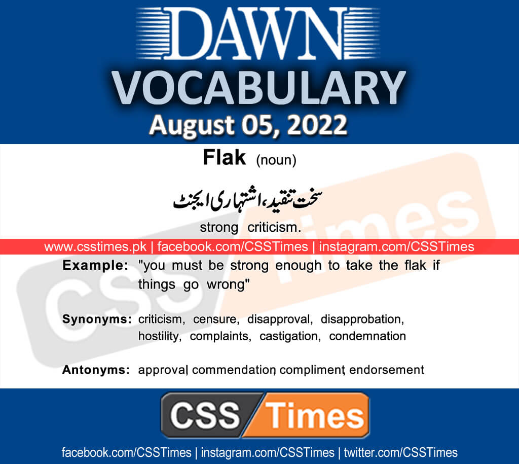 Daily DAWN News Vocabulary with Urdu Meaning (05 August 2022)