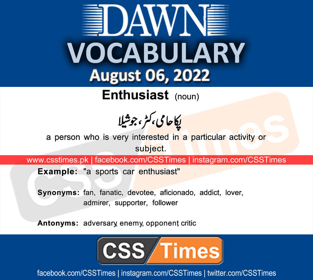 Daily DAWN News Vocabulary with Urdu Meaning (06 August 2022)