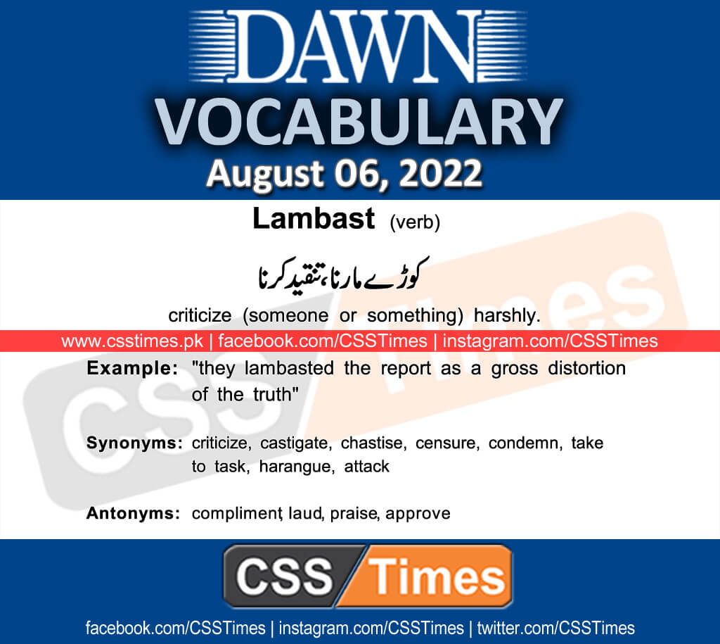 Daily DAWN News Vocabulary with Urdu Meaning (06 August 2022)