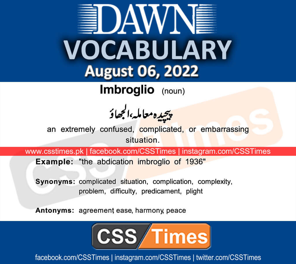 Daily DAWN News Vocabulary with Urdu Meaning (06 August 2022)