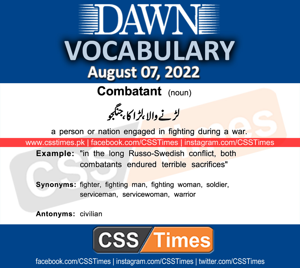 Daily DAWN News Vocabulary with Urdu Meaning (07 August 2022)