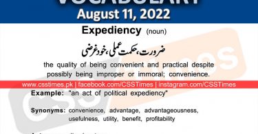 Daily DAWN News Vocabulary with Urdu Meaning (11 August 2022)
