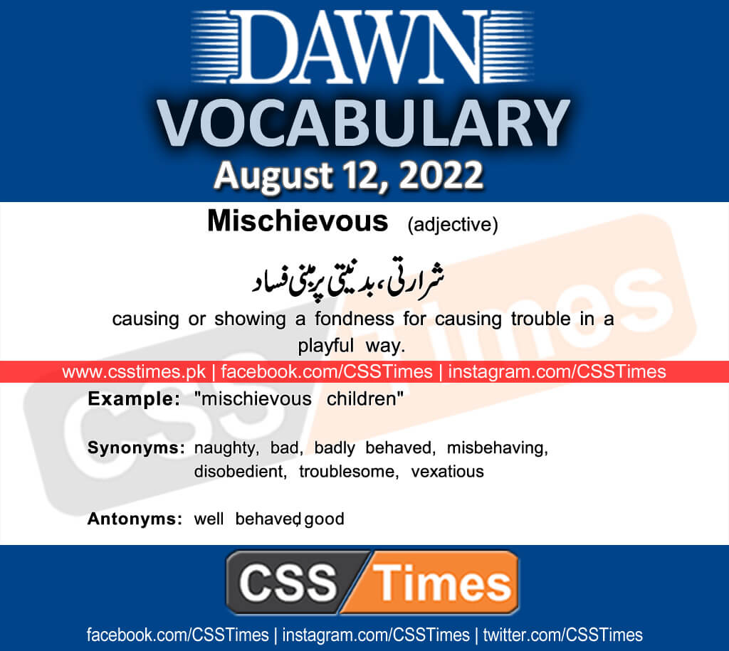 Daily DAWN News Vocabulary with Urdu Meaning (12 August 2022)