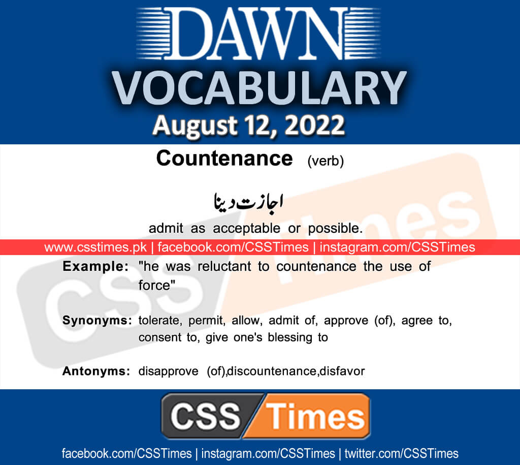 Daily DAWN News Vocabulary with Urdu Meaning (12 August 2022)