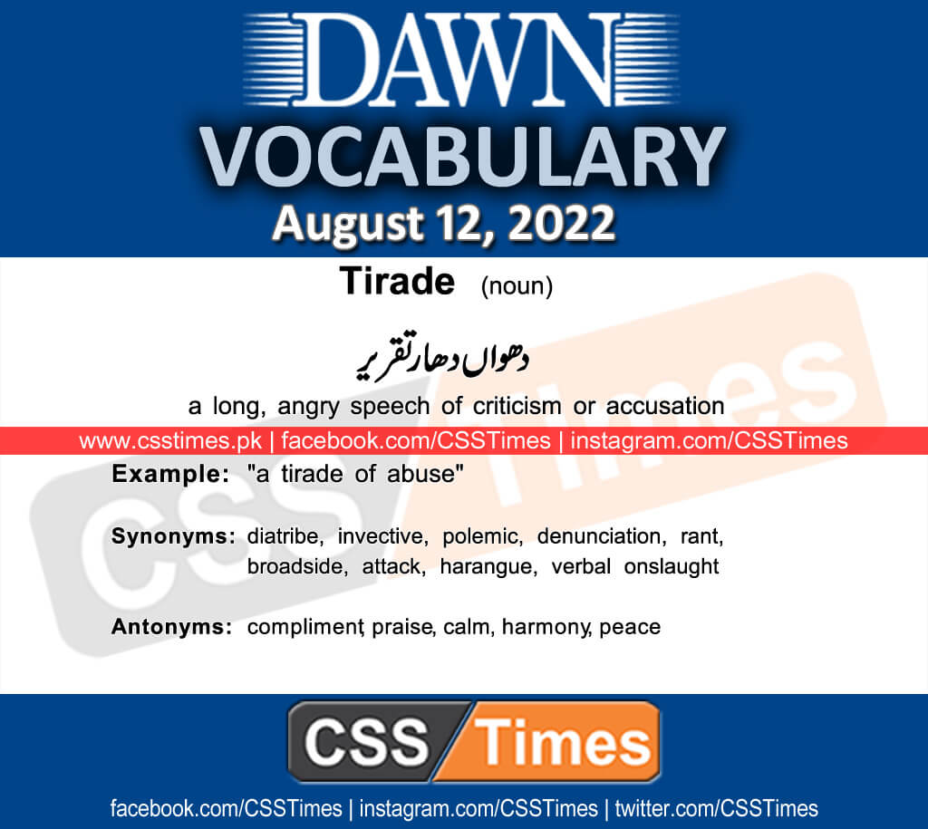 Daily DAWN News Vocabulary with Urdu Meaning (12 August 2022)