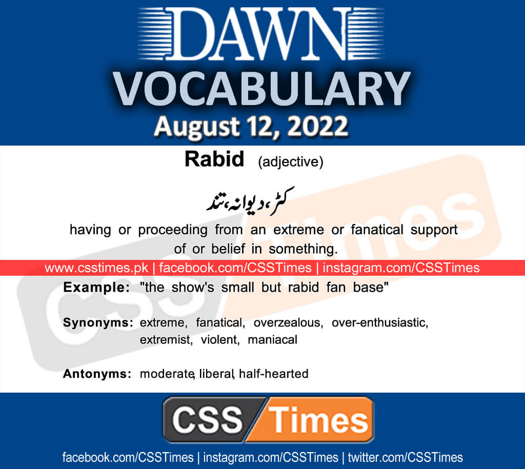 Daily DAWN News Vocabulary with Urdu Meaning (12 August 2022)