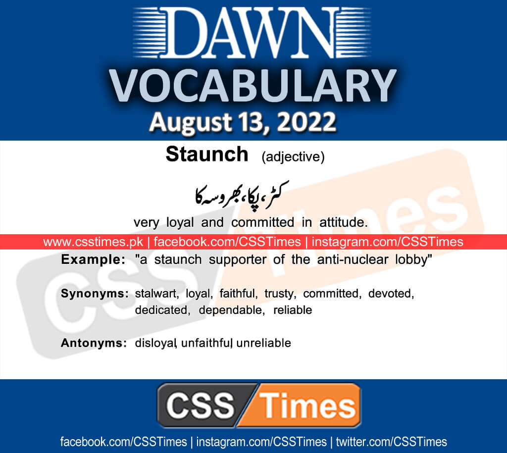 Daily DAWN News Vocabulary with Urdu Meaning (13 August 2022)