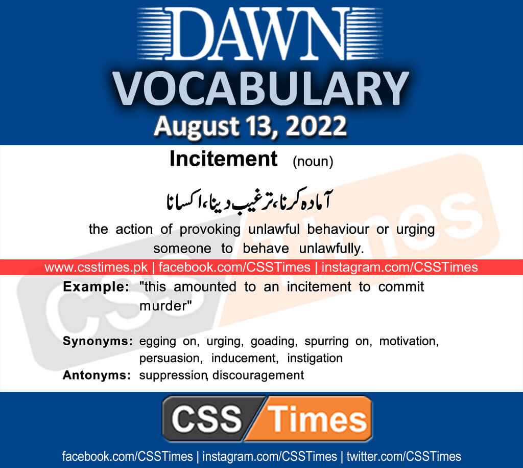 Daily DAWN News Vocabulary with Urdu Meaning (13 August 2022)