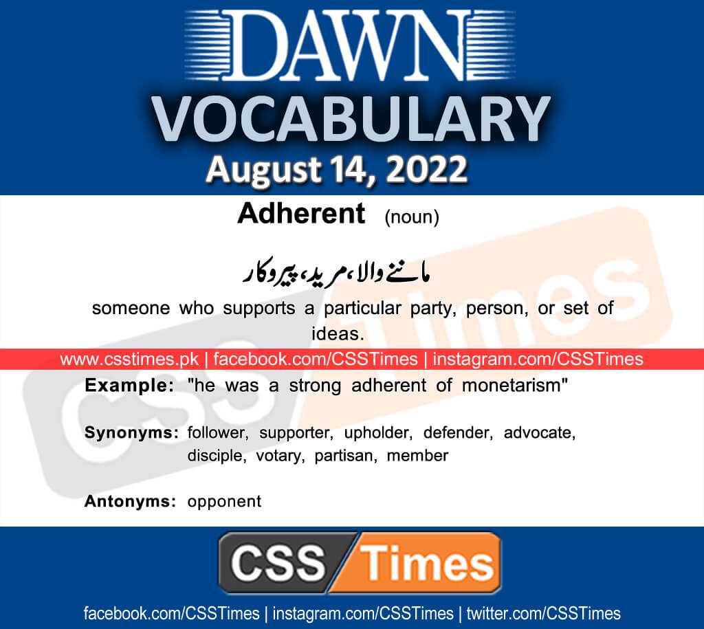 Daily DAWN News Vocabulary with Urdu Meaning (14 August 2022)