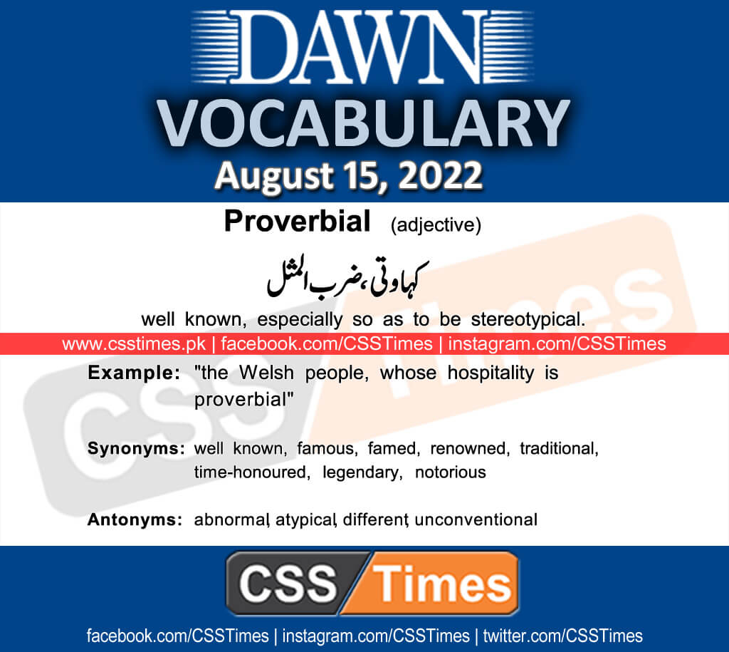 Daily DAWN News Vocabulary with Urdu Meaning (15 August 2022)