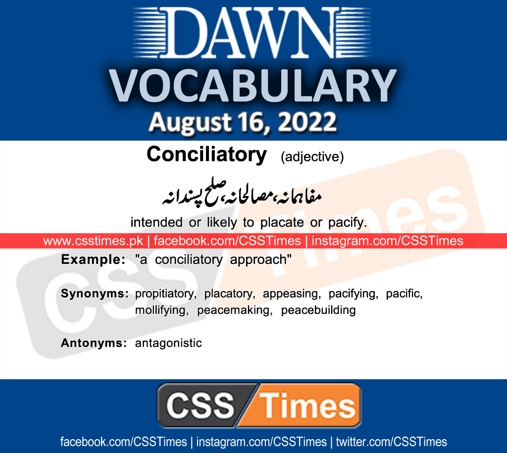 Daily DAWN News Vocabulary with Urdu Meaning (16 August 2022)