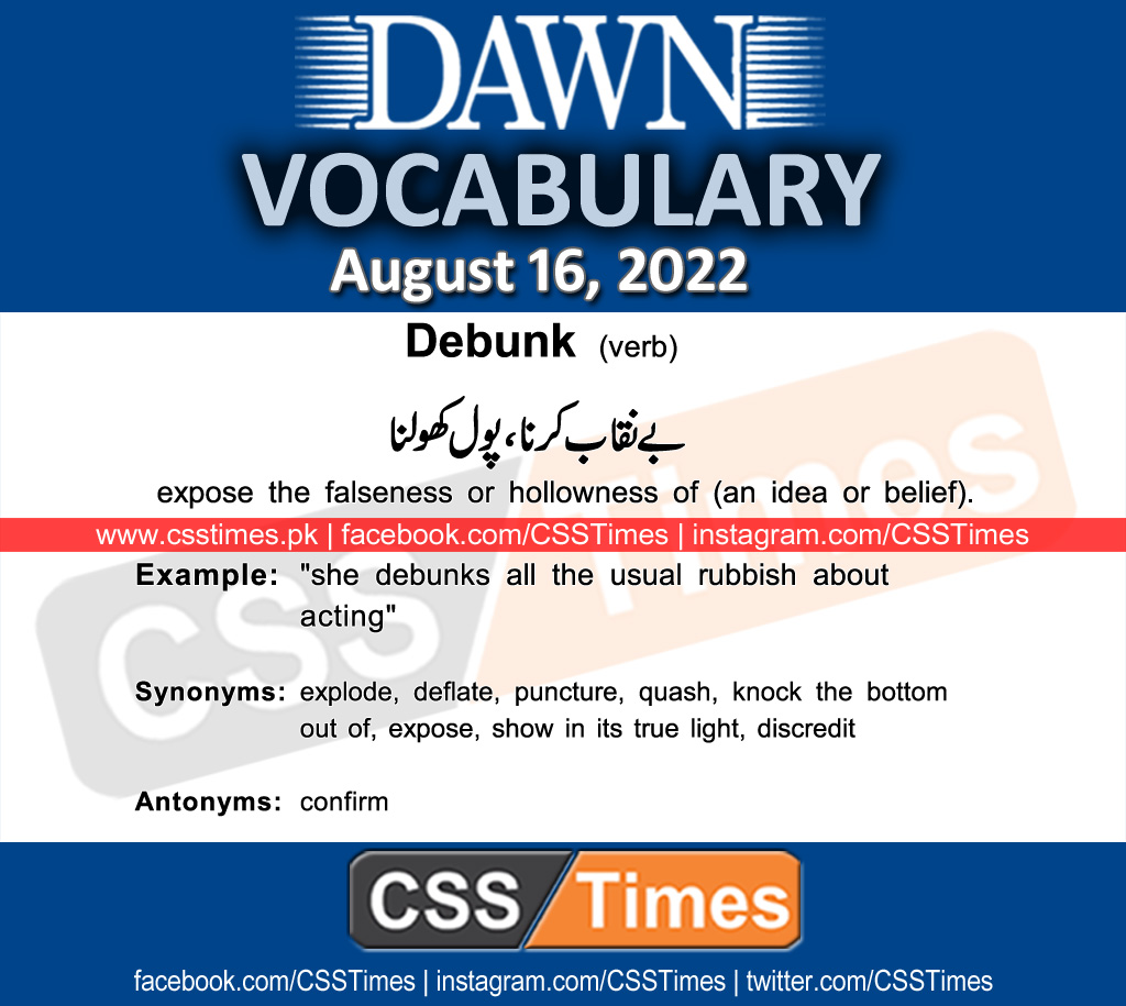 Daily DAWN News Vocabulary with Urdu Meaning (16 August 2022)