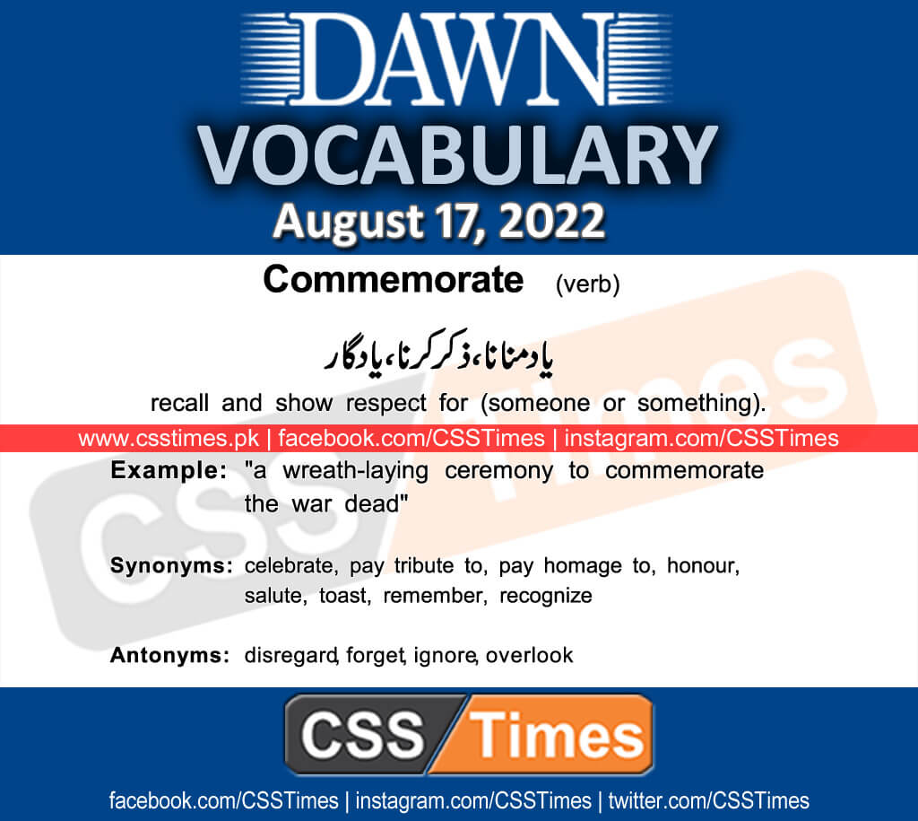 Daily DAWN News Vocabulary with Urdu Meaning (17 August 2022)