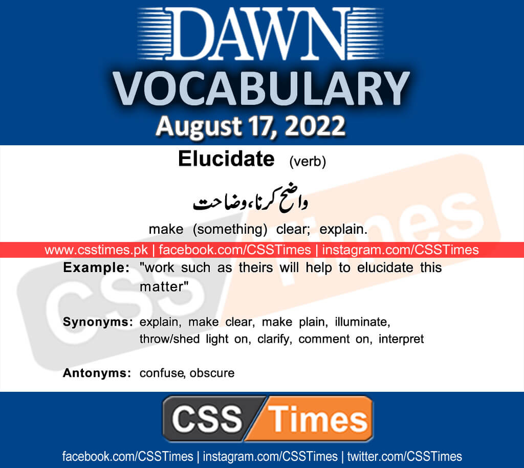 Daily DAWN News Vocabulary with Urdu Meaning (17 August 2022)