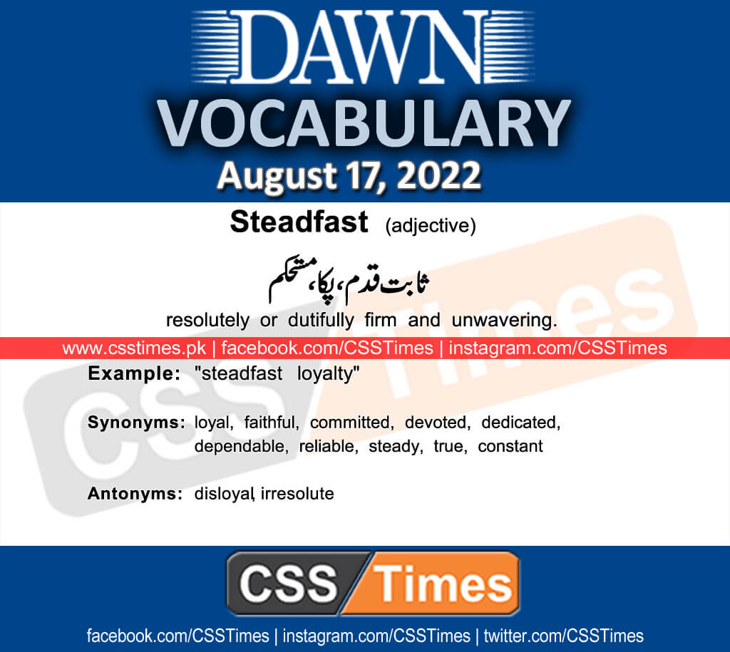 Daily DAWN News Vocabulary with Urdu Meaning (17 August 2022)