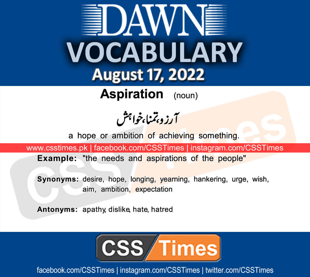 Daily DAWN News Vocabulary with Urdu Meaning (17 August 2022)
