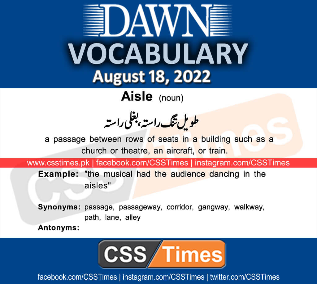 Daily DAWN News Vocabulary with Urdu Meaning (18 August 2022)
