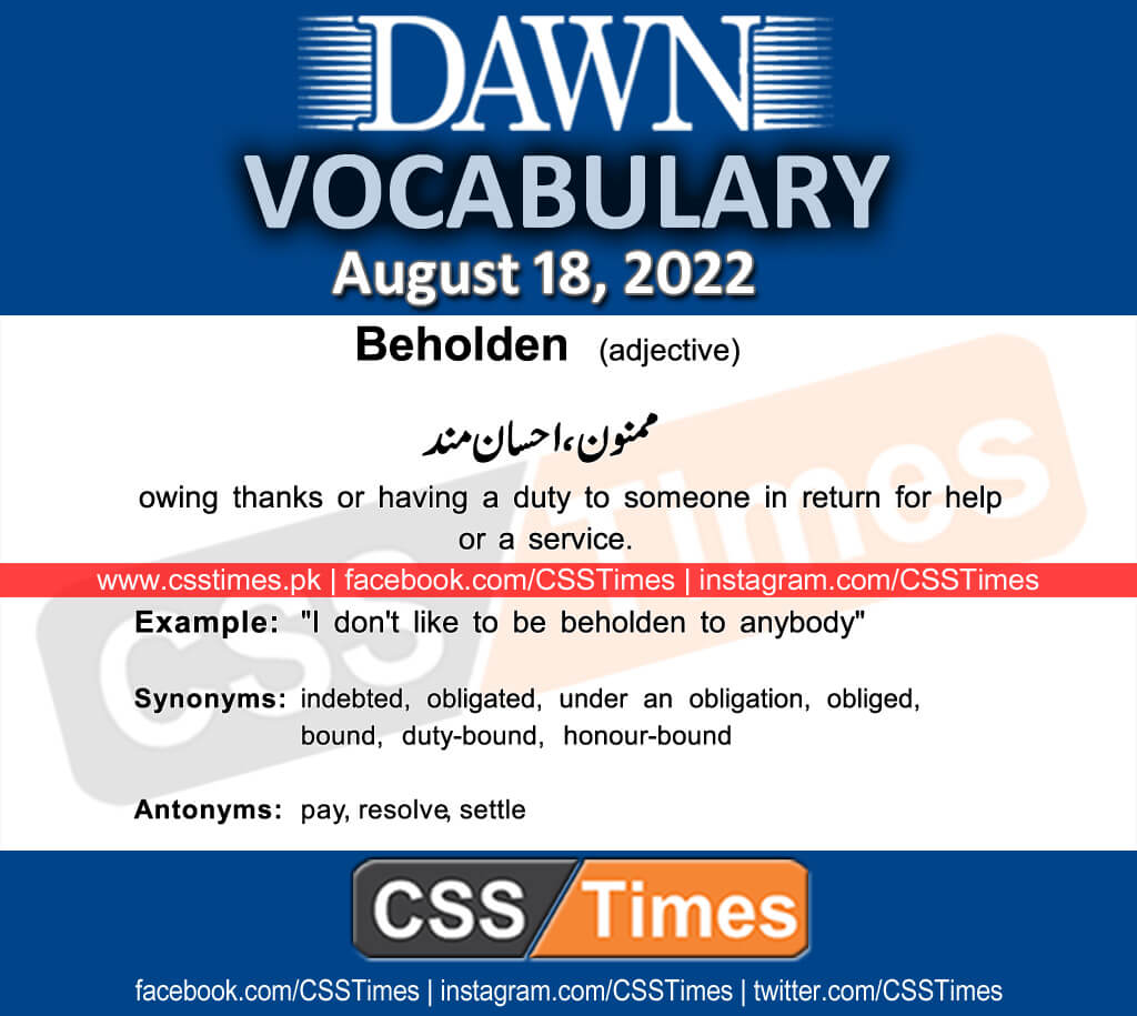 Daily DAWN News Vocabulary with Urdu Meaning (18 August 2022)