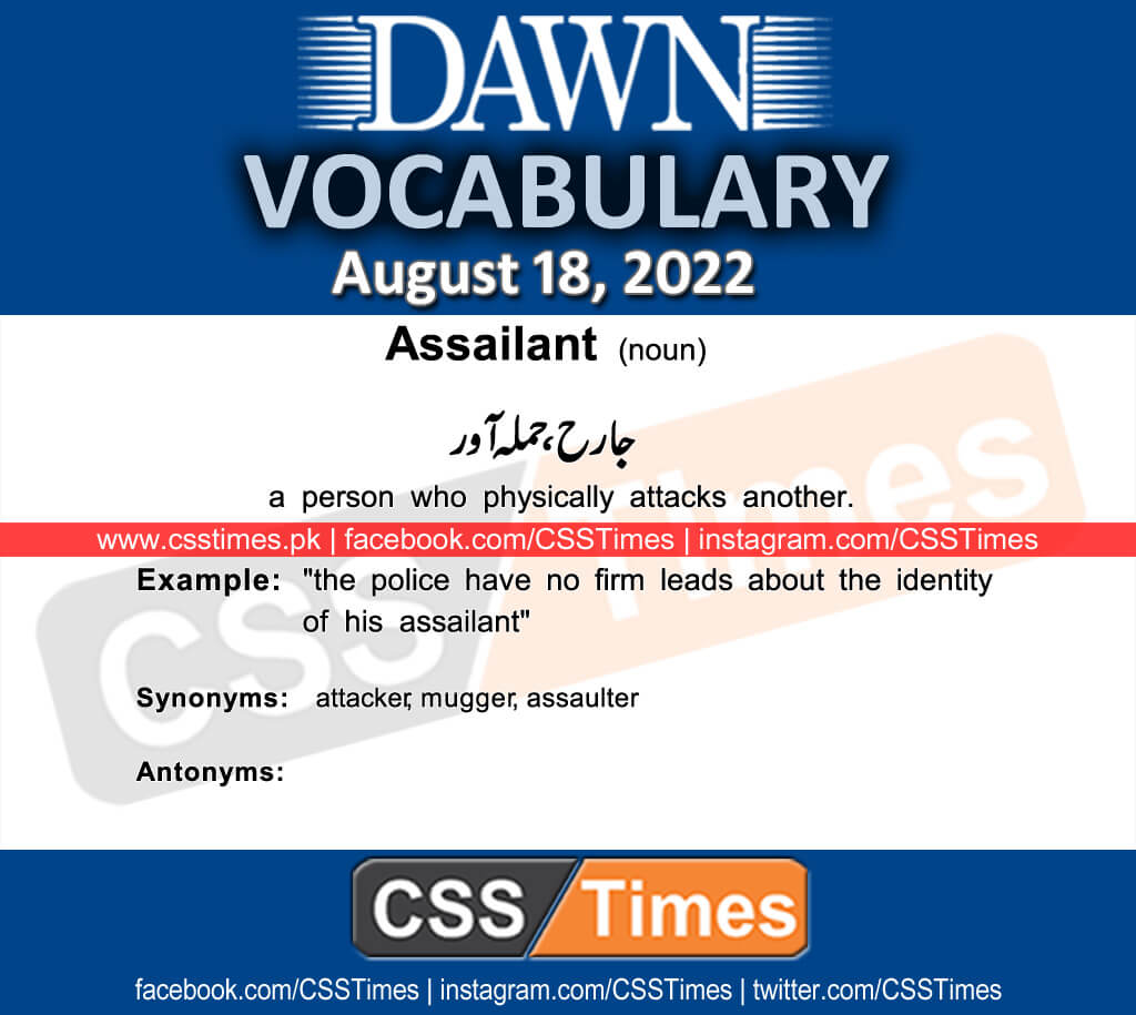 Daily DAWN News Vocabulary with Urdu Meaning (18 August 2022)