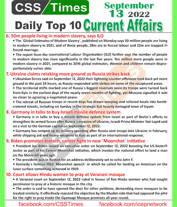 Daily Top-10 Current Affairs MCQs / News (September 13, 2022) for CSS, PMS