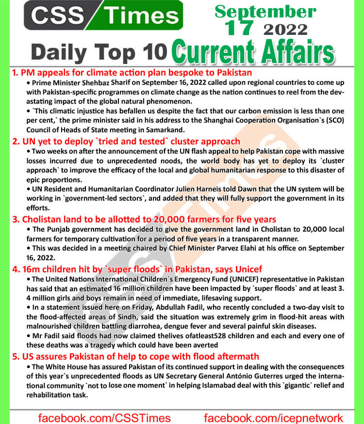Daily Top-10 Current Affairs MCQs / News (September 17, 2022) for CSS, PMS