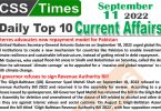 Daily Top-10 Current Affairs MCQs / News (September 11, 2022) for CSS, PMS