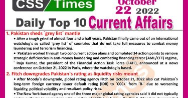 Daily Top-10 Current Affairs MCQs / News (October 22, 2022) for CSS, PMS